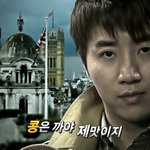 [EXO] 나 콩<b>진호</b> 입덕함 ㅅㄱ 