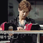 [EXO] 시우민 사생 <b>주민</b>등록증 발견