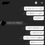 [댓글부탁해] 사진有) 뭐라해야돼요?