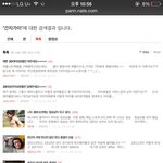 간지가이 이사람 뭐하는 사람이야??