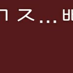 [꼭댓글부탁] <b>초성</b>알아맞추기