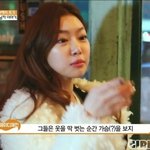 [제발갈쳐줘] 여자<b>속옷</b>색깔