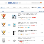 [인피니트] 팀킬 어쩔;;