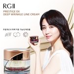 하네요^^-스승의날 선물로 rgii프레스티지<b>ex</b>팔자주름크림 준비하려구요