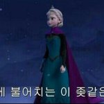 [EXO] 뱅은 완전체로 해2투 랑 런3닝맨 나온다는데