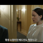 마성의 남자 <b>리암</b>니슨 이런 모습 처음이야 . avi