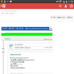 [모든팬덤] 솔직히 엑셀 너무무섭다