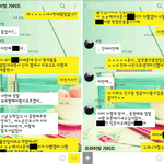 [꼭조언부탁] 전 남자친구랑 제 친한 친구랑 사귄다네요 ㅋㅋㅋㅋㅋㅋㅋㅋㅋㅋㅋ