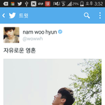 [인피니트] <b>자유</b>가 떡밥이 아닐까