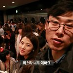 [인피니트]  <b>kcon</b> 레드카펫에서 남우현 팬서비스 (팬은 부러워...