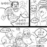 [EXO] 엑톡에서 일어날 수 없는 상황.ㅇㄱㄹㅇ