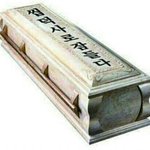 [vixx] ㅋㅋㅋㅋㅋㅋㅋㅋㅋ<b>이재환</b>오또카지