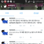 [EXO] 김종인 카몽ㅠㅠㅠㅠ슈바ㅠㅠㅠ우래기ㅠㅠ