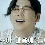 [EXO] 이로서이그조<b>의리</b>팩은확정됬다