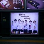 [EXO] 수호<b>빼빼</b>로광고ㅋㅋㅋㅋ