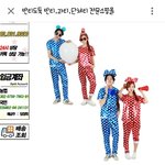 [EXO] ㅅㄷ)이거<b>입어</b>본사람있냐