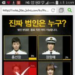 [EXO] 구라임씬 투표하는거 인기투표같아ㅋㅋㅋ