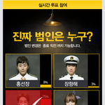 [시우민] ㅅㄷ 오늘도 시매니저 너로정했다!!