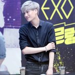 [exo] <b>종인</b>이랑 키스하는꿈