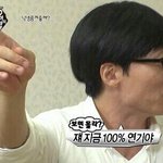 [EXO] 난또 오늘 크라임씬 시매니저랑 승무원