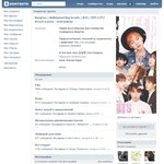 [모든팬덤] 러시아 army는 할 말이 있습니다!