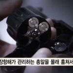 [EXO] 내말맞잖아 탄피빼갔다고 