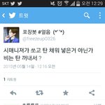 [EXO] 플졉 <b>맞춤</b>ㅋㅋㅋ