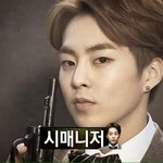 [EXO] 김민석대박아님? 저번주랑
