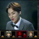 [EXO] <b>쿠라</b>임씬 김민석