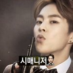 [EXO] 구라임씬 할때마다 왜이렇게 행복하냐