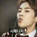 [EXO] 혹시 홍1선장 사망<b>사유</b>가