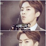 [EXO] 시밤 <b>민석</b>이목격담 사진떴다ㄷㄷㄷㄷㄷㄷㄷㄷㄷㄷㄷㄷㄷㄷ