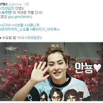 [시우민] <b>jtbc</b> 트윗에 헤어지기 아쉽다고 ㅋㅋ(시우민)