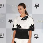 <b>전도연</b> 최근인데 10년전같음