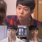 [jyj] 로코킹 박유천 냄보소 꿀눈빛