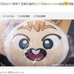 [시우민] SSTV 웨이보에 만두맨등장 ㅋㅋ(시우민)