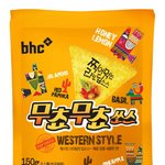 치킨 소스는 치킨에 대한 <b>모독</b>이라고 생각해