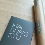 [인피니트] 27 앨범 살까말까하는 인슾을 위해 리뷰