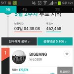 [EXO] 30초<b>투자</b>하능게.아깝냐