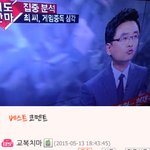 [콜로라도] 쿨 타임 찼다.jpg