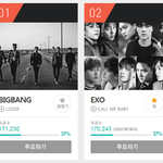 [EXO] <b>리</b><b>팩</b> 스포 간다 ㄱㄱ
