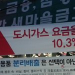 [시사<b>논평</b>] 박근혜 대통령 지지율 최고치……이 사회는 병들었다.