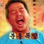 가슴사이즈 일부러 작게말하는 사람없음?