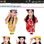 [EXO] 우리반<b>반티</b>어떠냐