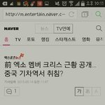 [EXO] 와 우둘 <b>최소</b> 노숙인이세요?