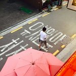 [EXO] 민석이는 염색안<b>한</b><b>거지</b>?