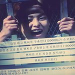 [시우민] 혹시 <b>도움</b><b>주실</b> 수 있나 해서요..