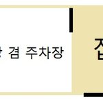 [댓글부탁해] 아랫집 <b>이웃</b>과의 다툼때문에 정말 미치겠습니다. 어떻게...