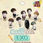 [EXO] 헐 ㄹㅇ심각