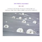 [콜로라도] 세계에서 가장 <b>이색</b>적인 풍경이 있는 곳  best10